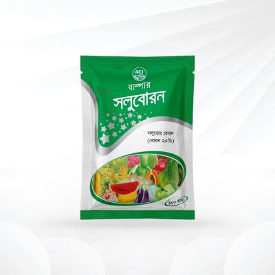 ACI Bumper Solubor Boron (সলুবর বোরন ২০%) - 100gm