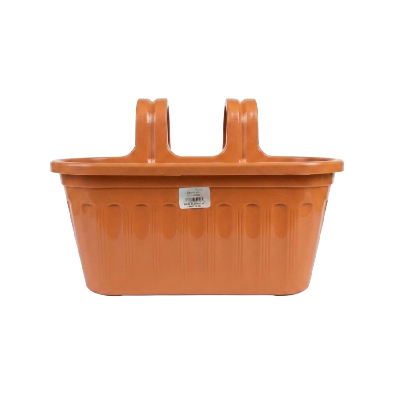 BP Plastic Oriel Grill Hanging Planter 15 Inch - 1pcs (ওরিয়াল গ্রিল টব)